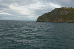 IMG_20230817_182442