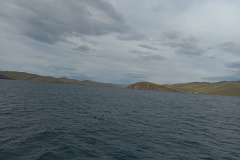 IMG_20230817_182514
