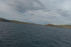 IMG_20230817_182516
